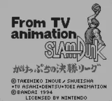Image n° 1 - screenshots  : From TV Animation Slam Dunk - Gakeppuchi no Kesshou League